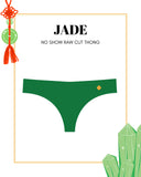 Jade Green - Second Skin Raw Cut Thong